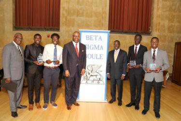 Beta Sigma’s 2017 Scholarship Recipients