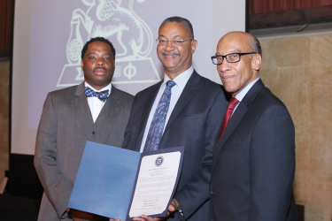 2015 W.E.B. Du Bois Public Policy Program